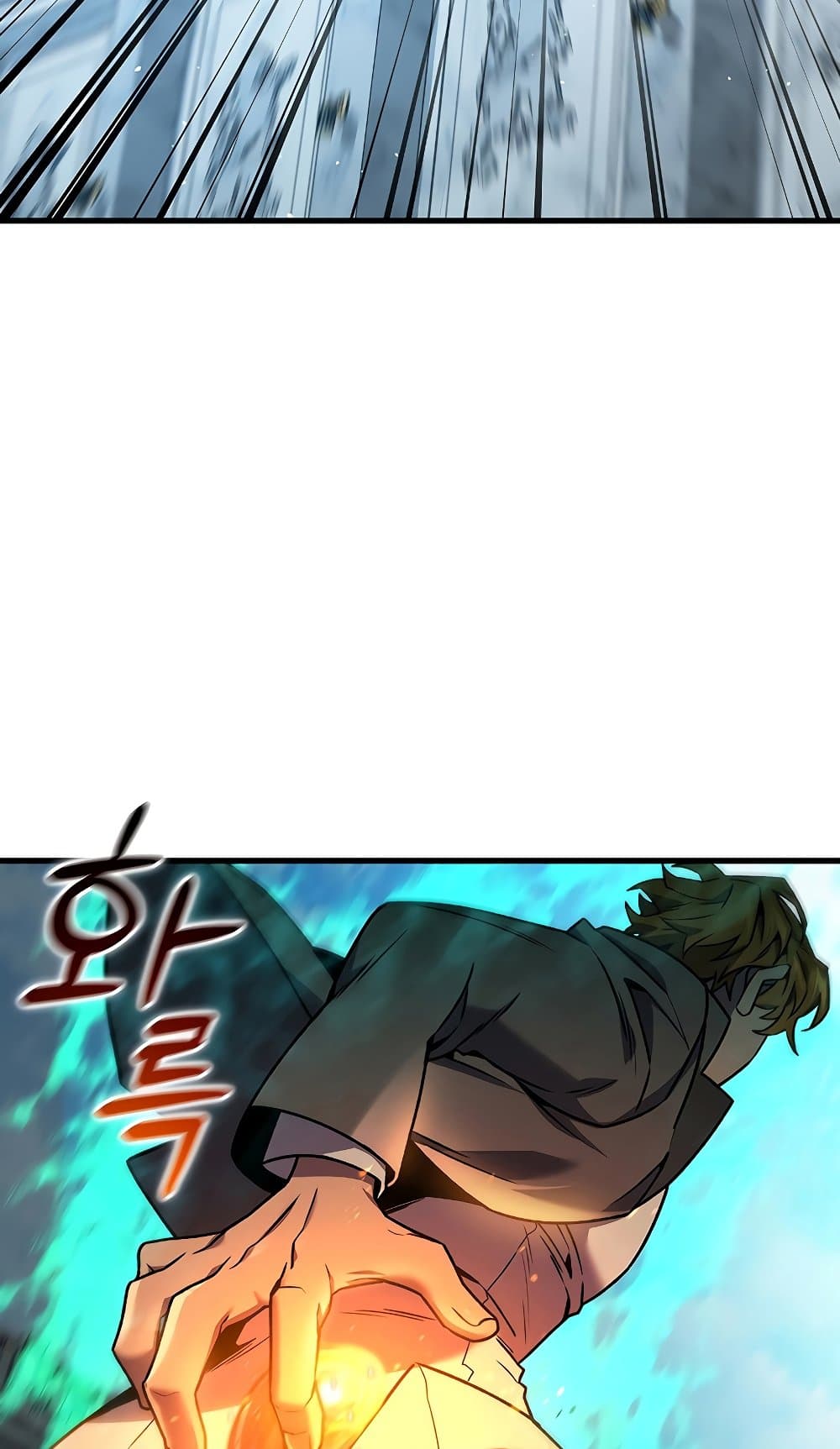 Dragon-Devouring Mage page 32