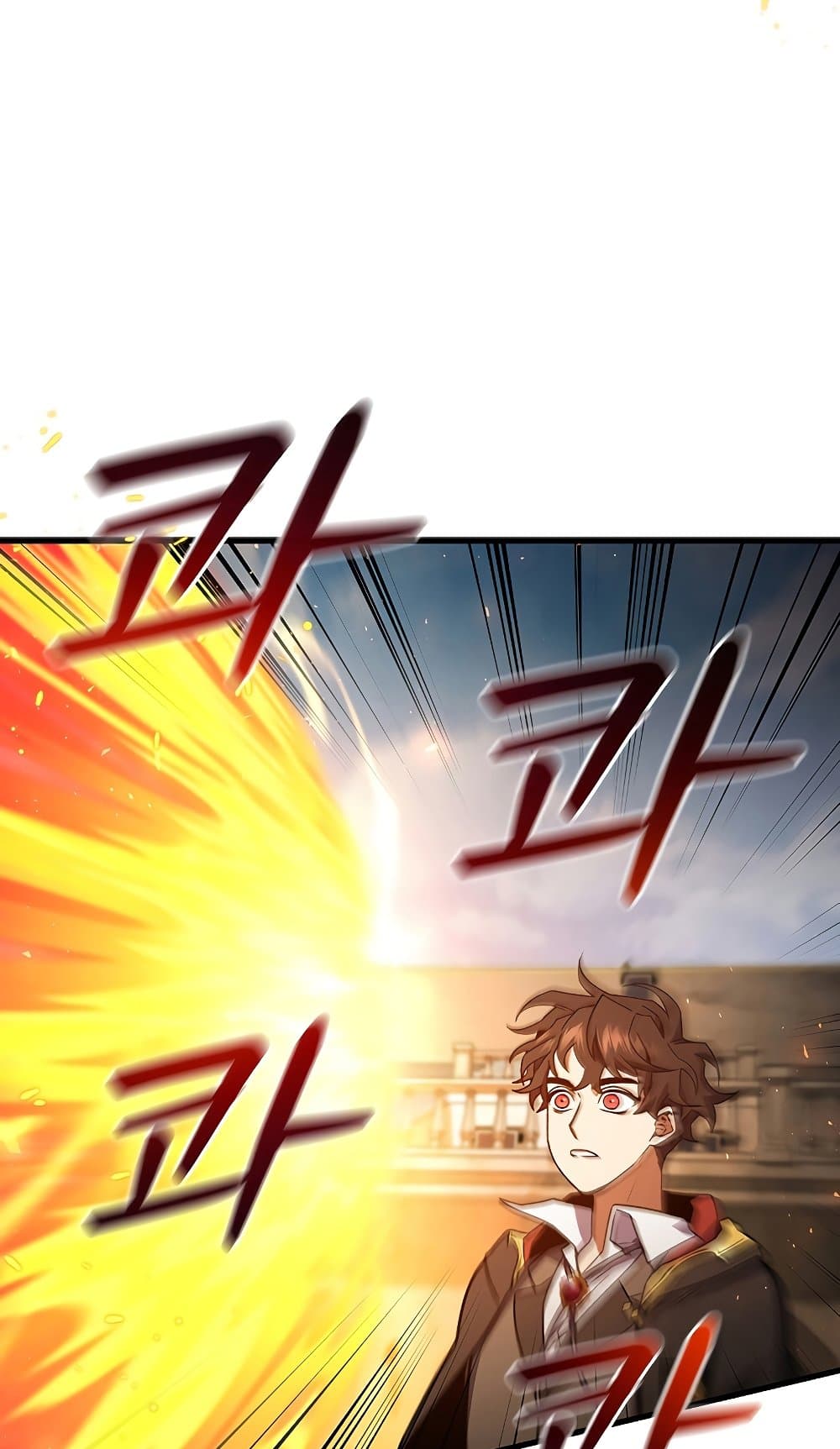 Dragon-Devouring Mage page 36