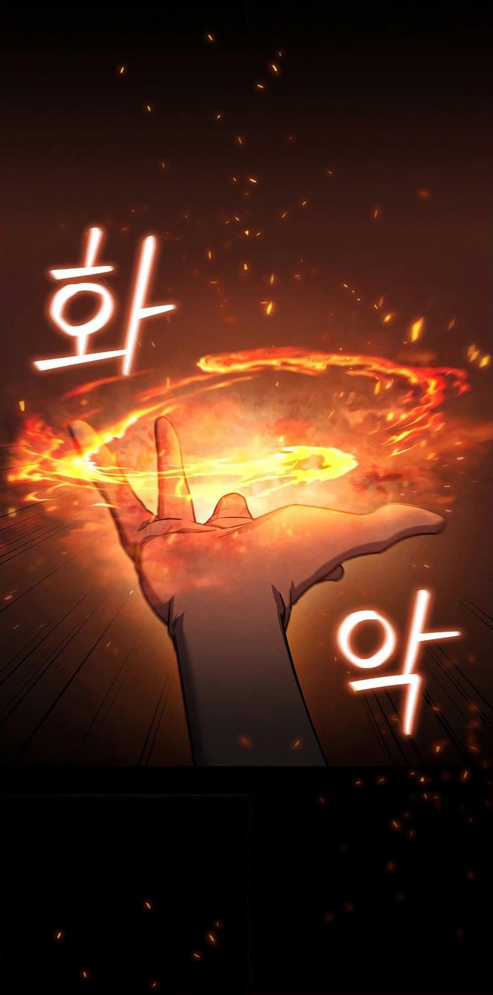 Dragon-Devouring Mage page 10