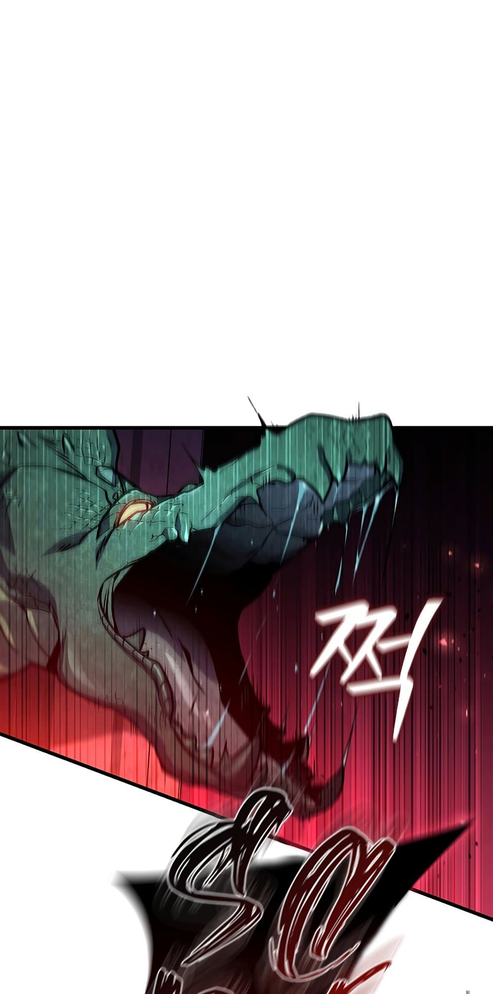 Dragon-Devouring Mage page 87