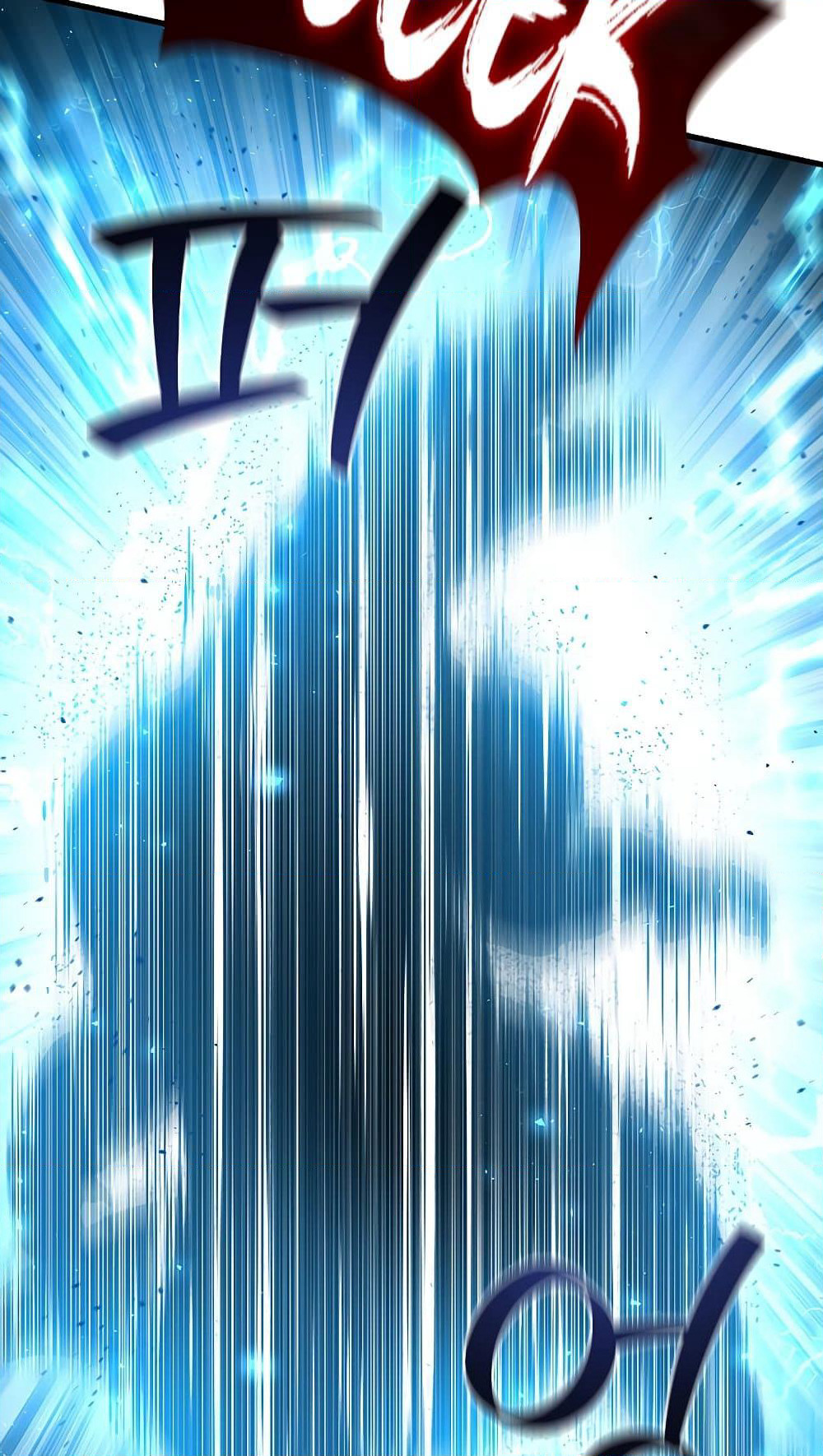 Dragon-Devouring Mage page 17