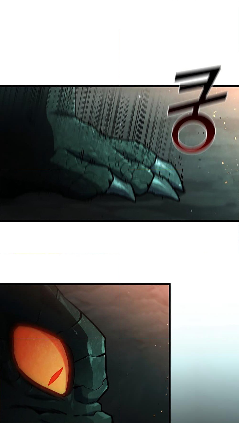 Dragon-Devouring Mage page 35