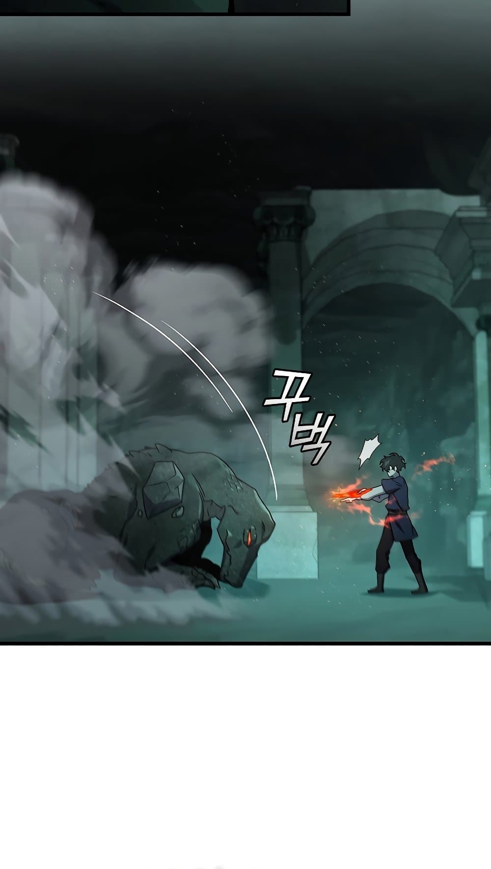 Dragon-Devouring Mage page 36