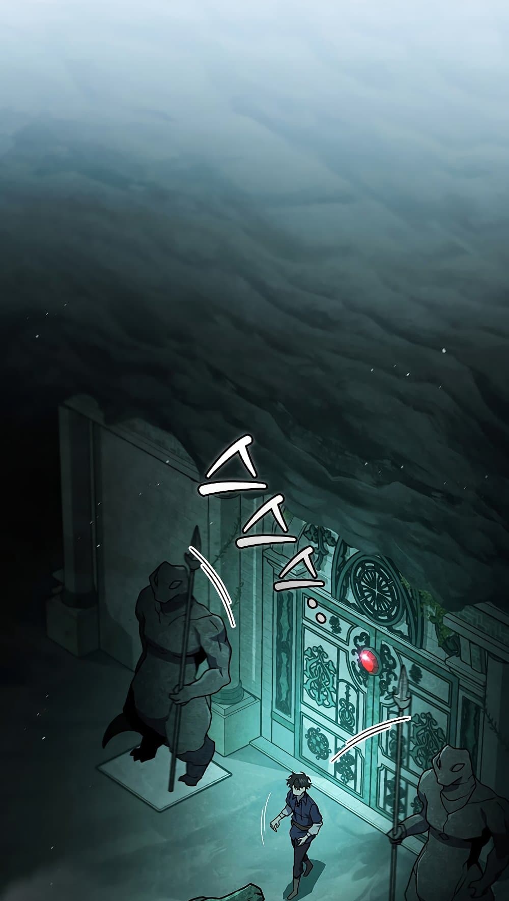 Dragon-Devouring Mage page 38