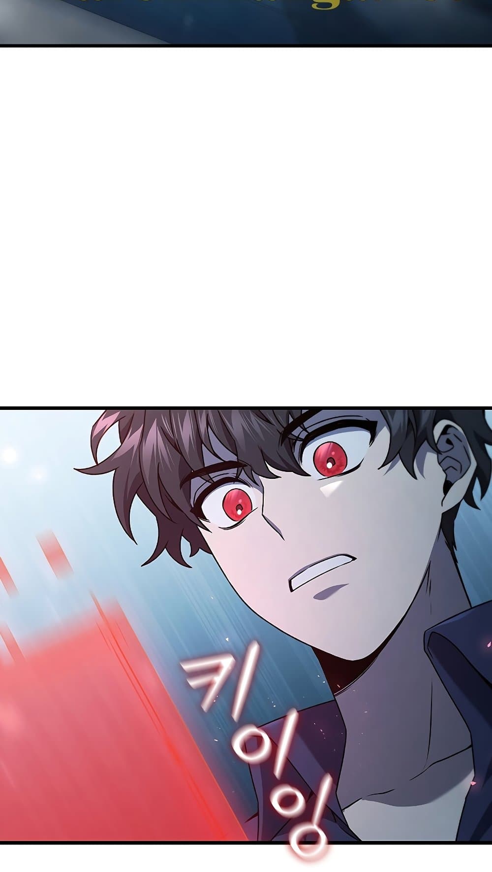 Dragon-Devouring Mage page 52