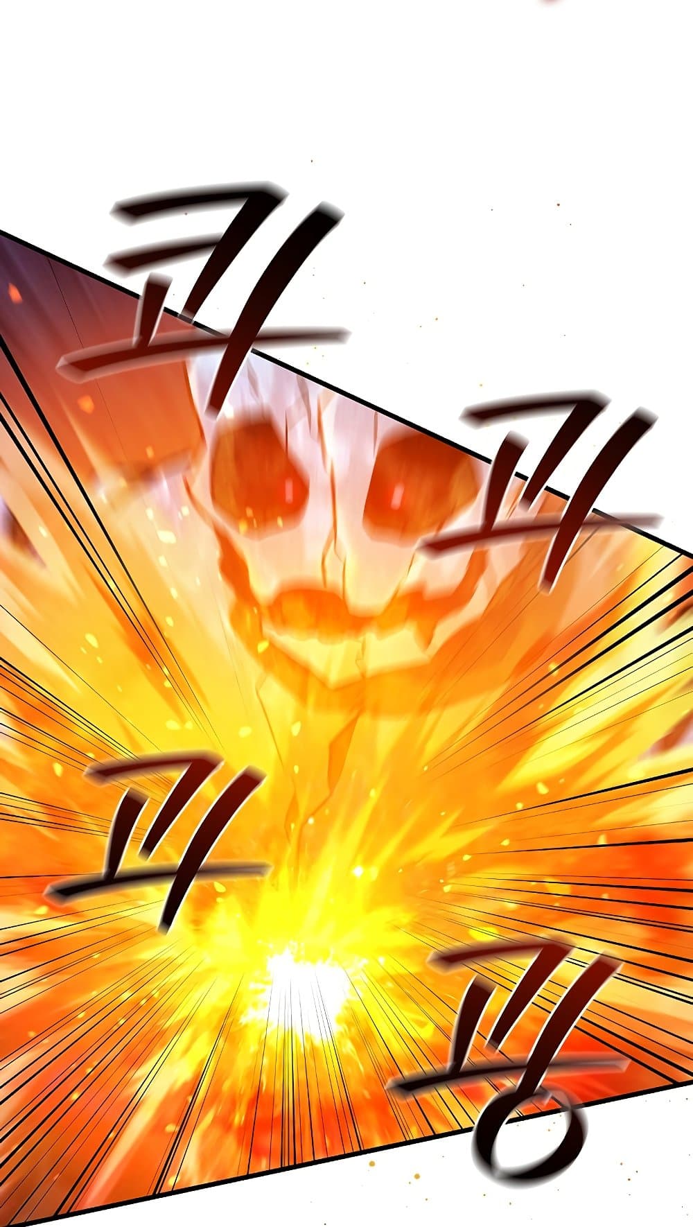 Dragon-Devouring Mage page 64