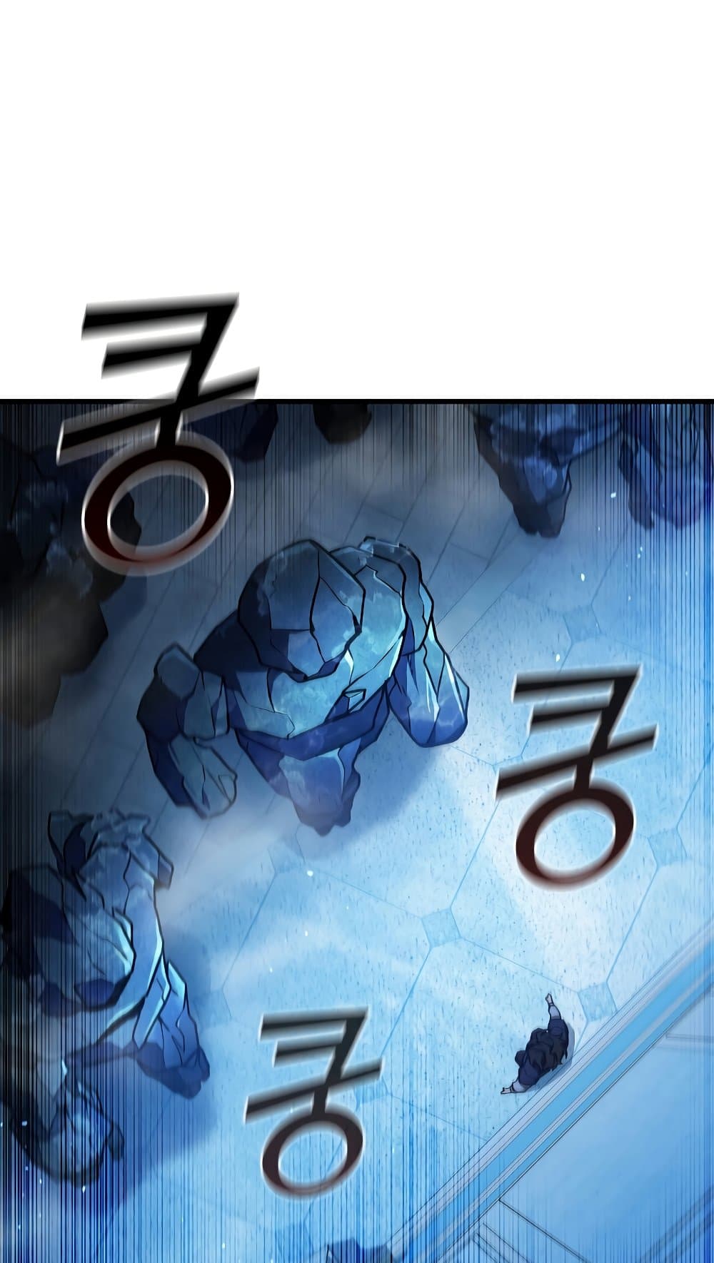 Dragon-Devouring Mage page 83