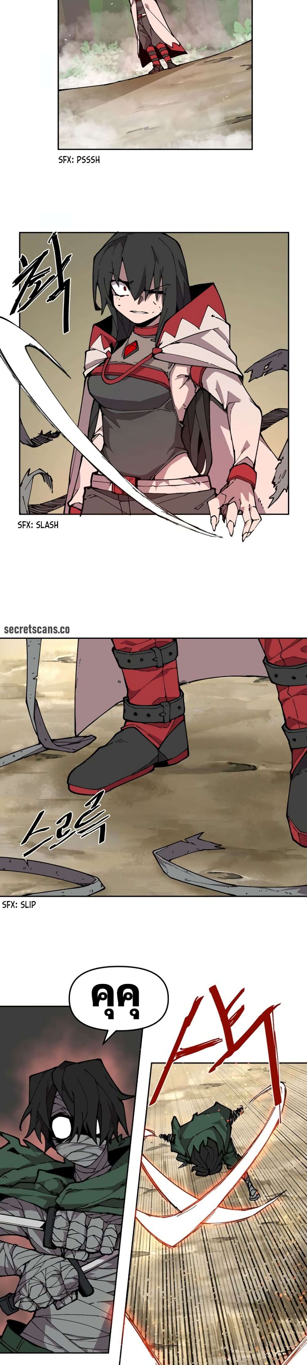 Dragon Ego page 21