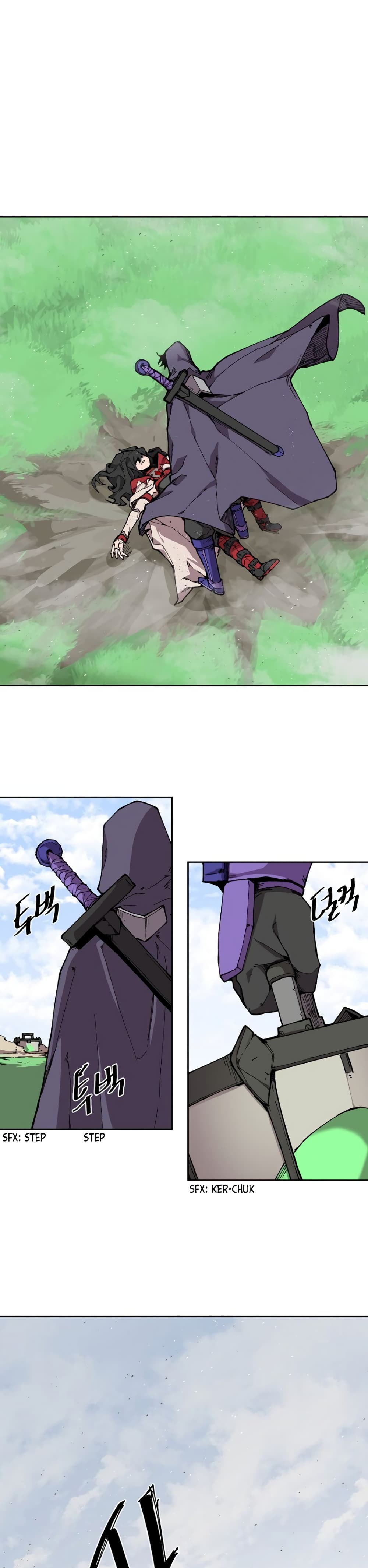 Dragon Ego page 2