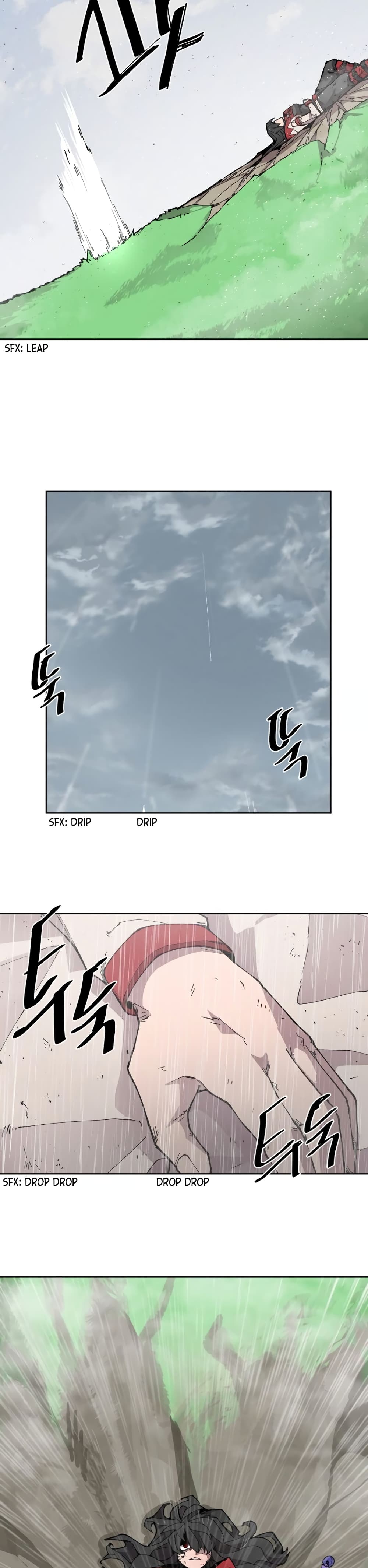 Dragon Ego page 3
