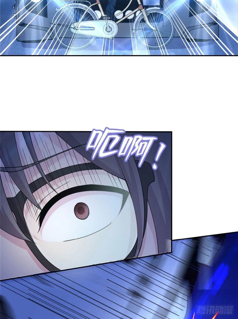Dragon Emperor Martial God page 9