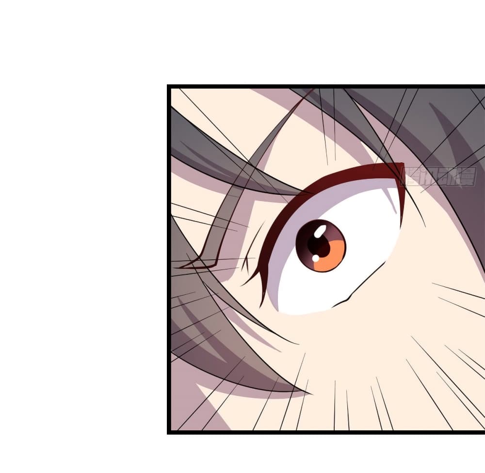 Dragon Emperor Martial God page 41