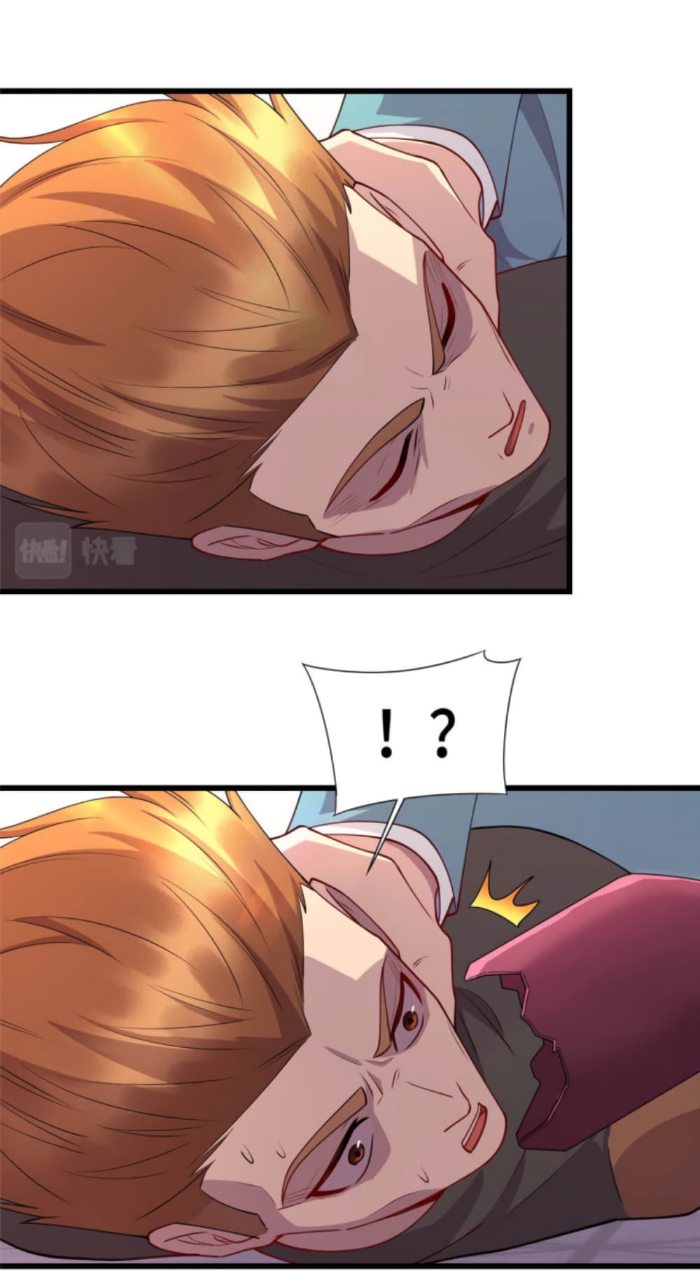 Dragon Emperor Martial God page 17