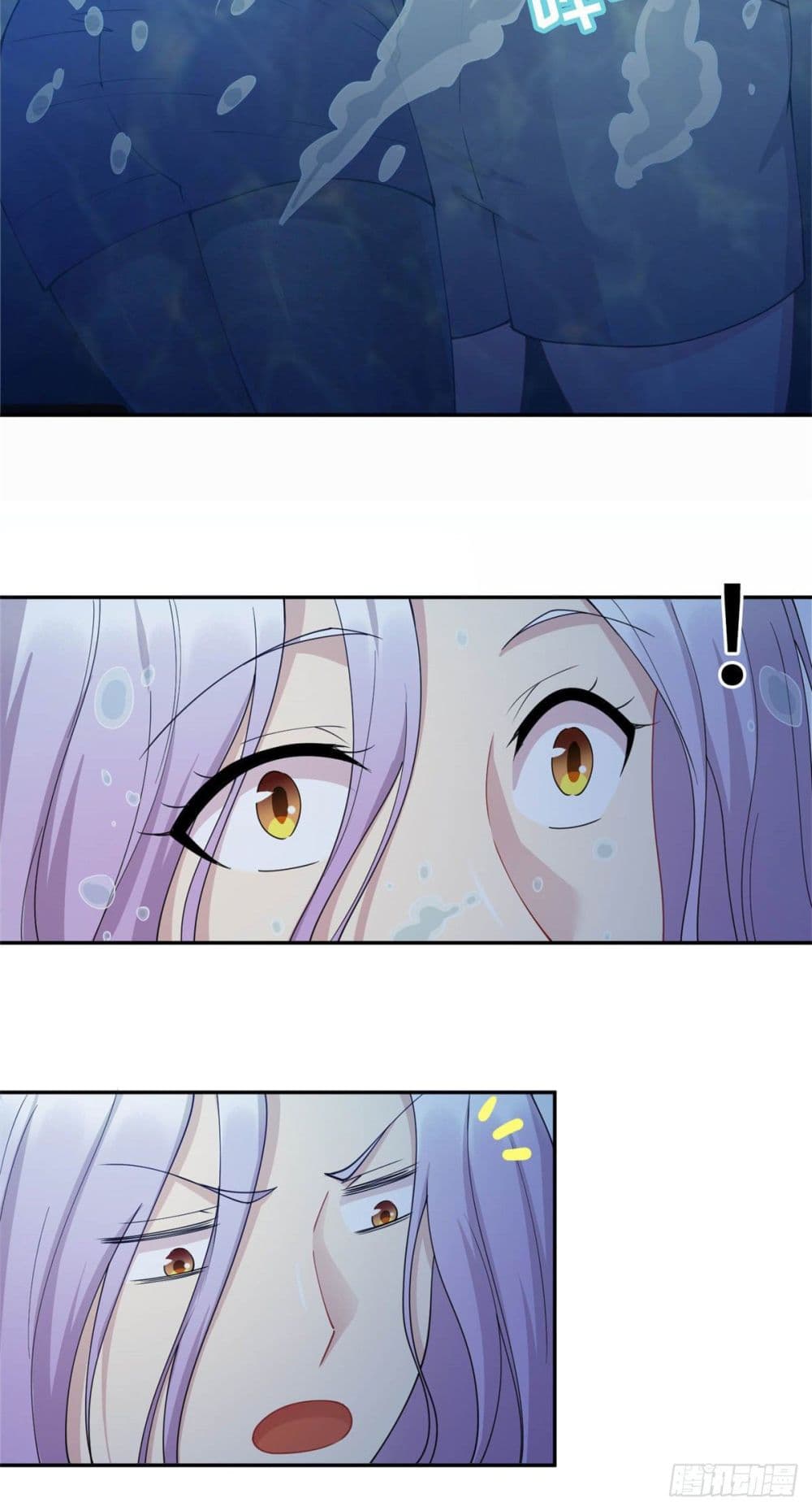 Dragon Emperor Martial God page 5