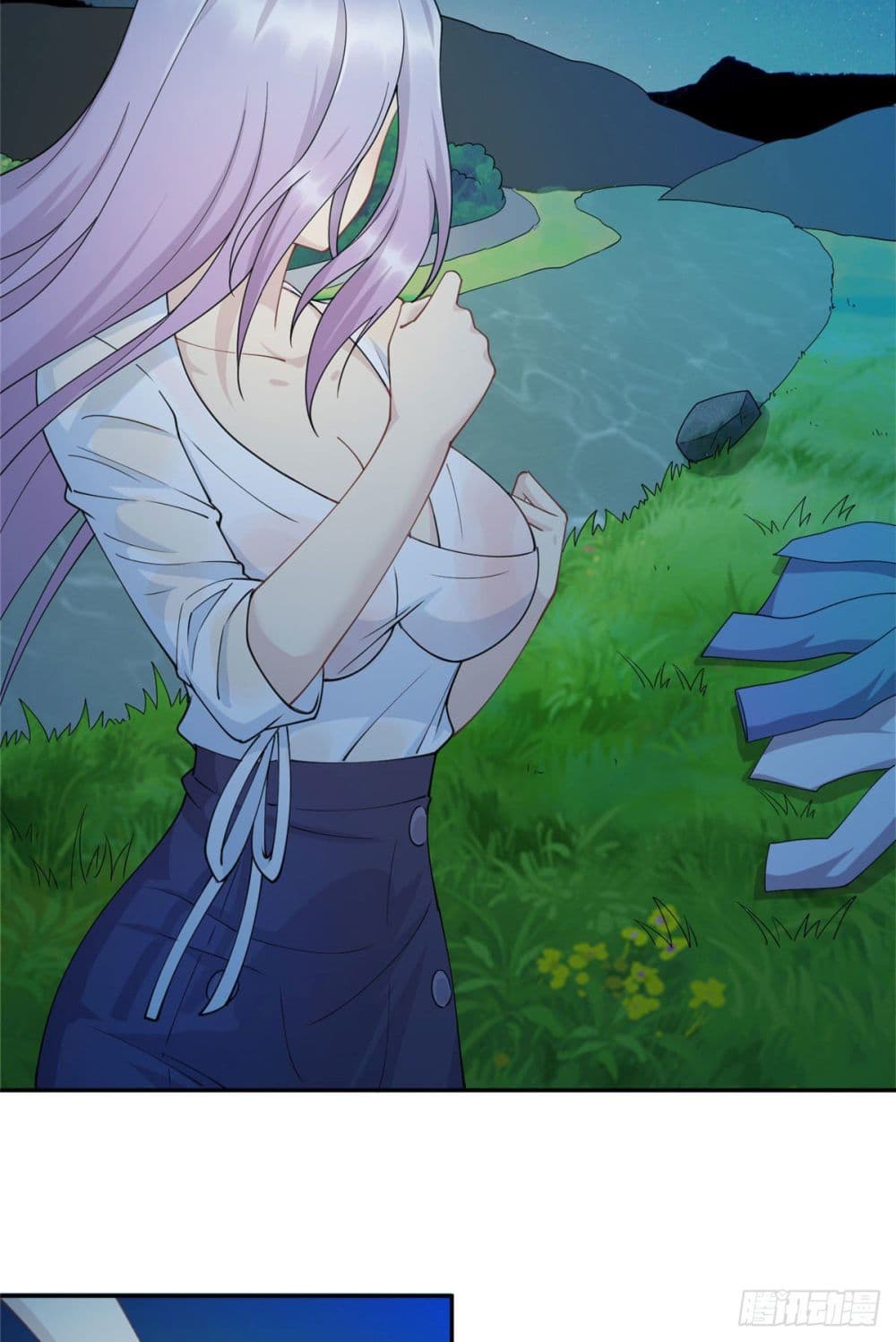 Dragon Emperor Martial God page 19
