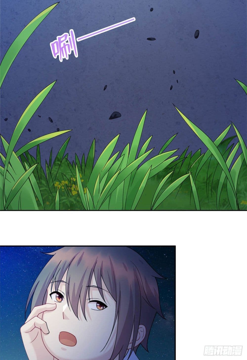 Dragon Emperor Martial God page 31