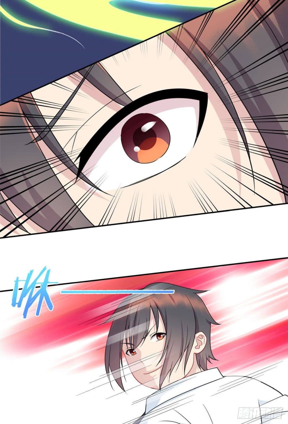 Dragon Emperor Martial God page 43