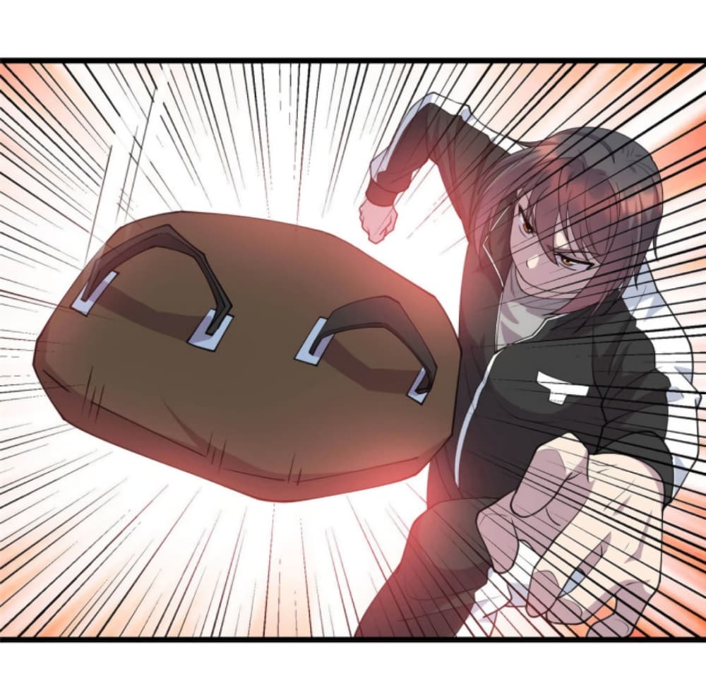 Dragon Emperor Martial God page 15