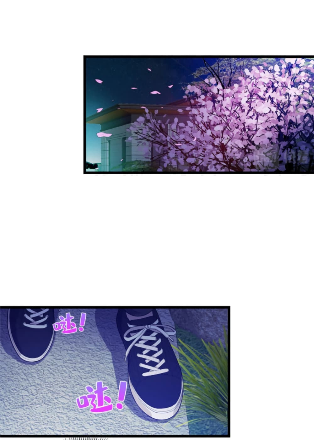 Dragon Emperor Martial God page 19