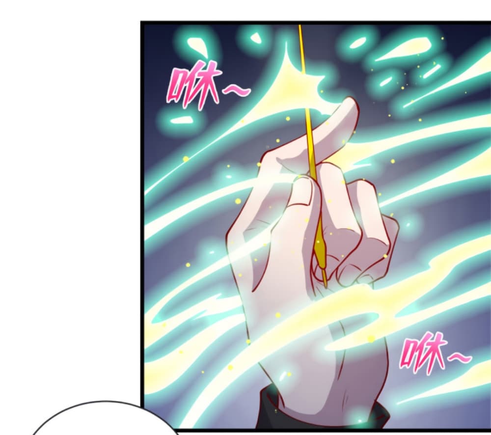 Dragon Emperor Martial God page 34