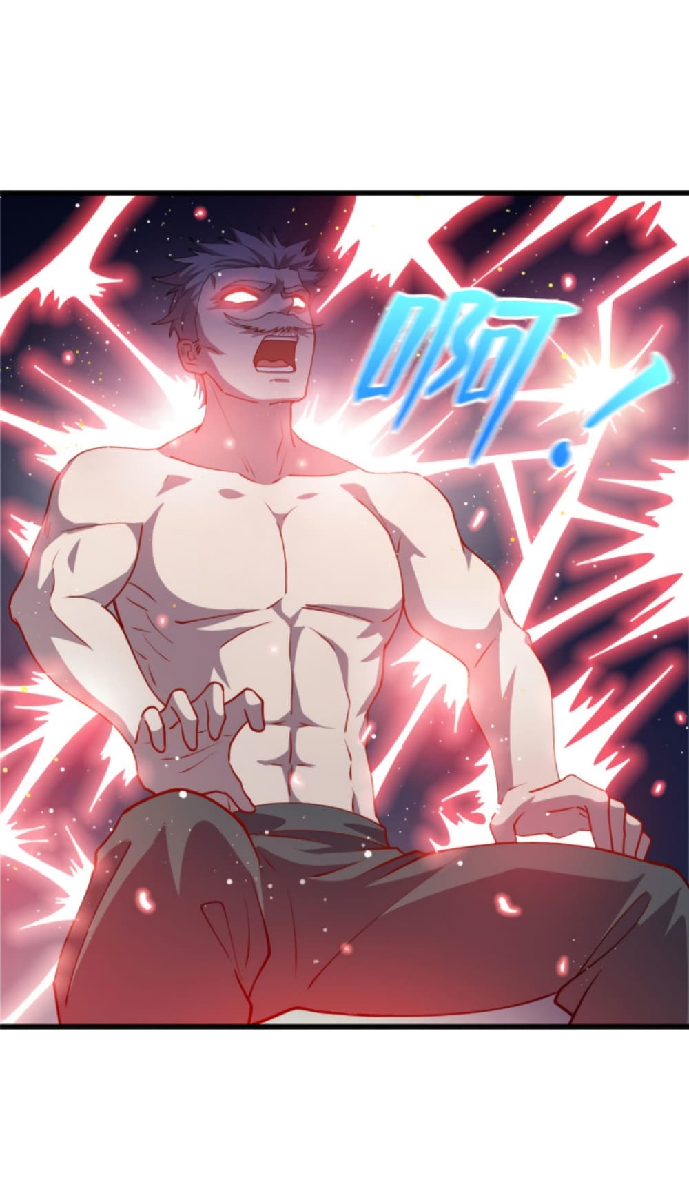 Dragon Emperor Martial God page 42
