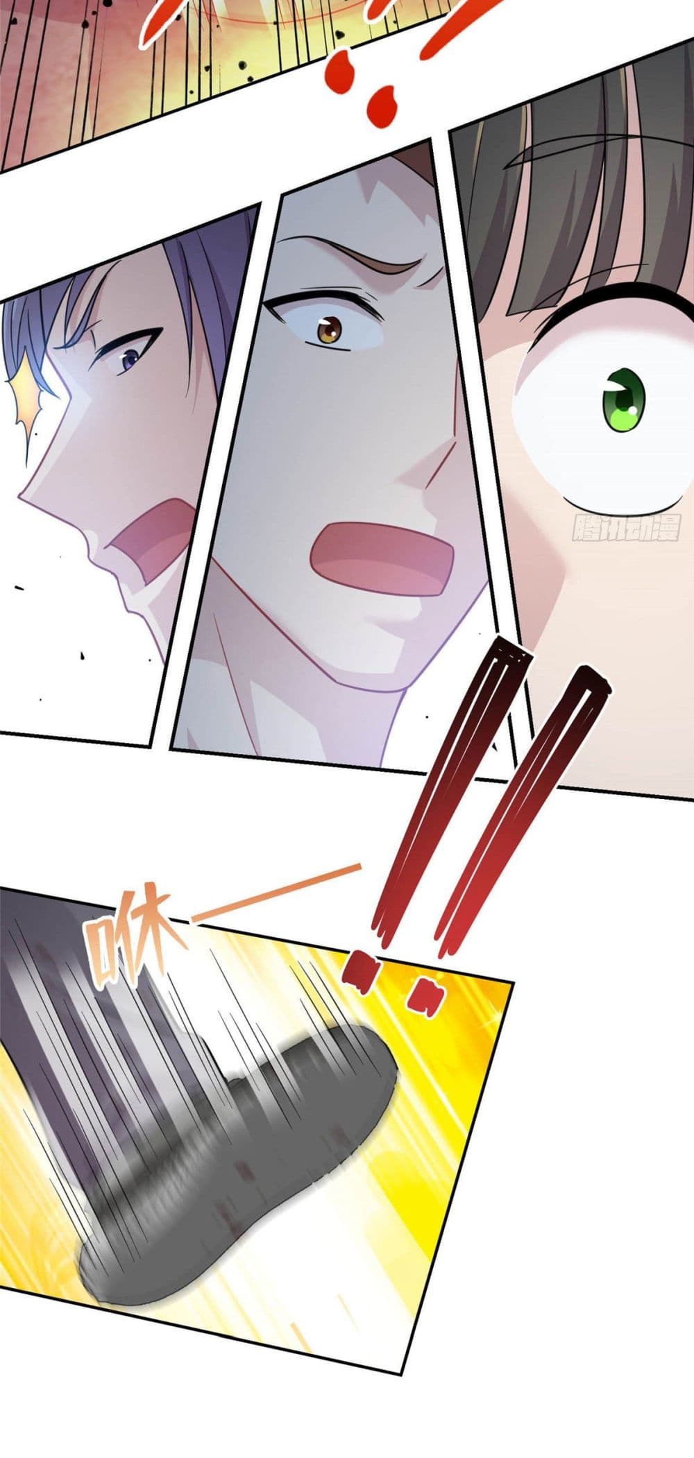 Dragon Emperor Martial God page 34