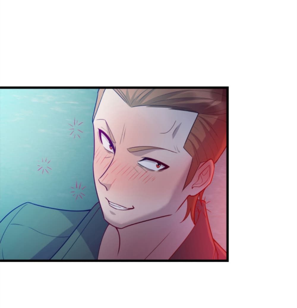 Dragon Emperor Martial God page 27