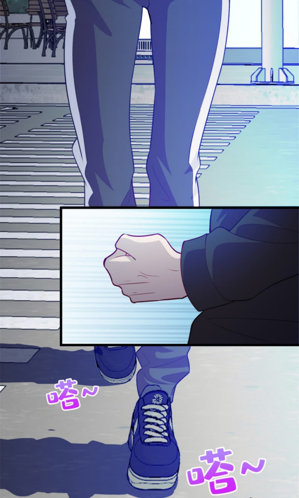 Dragon Emperor Martial God page 19