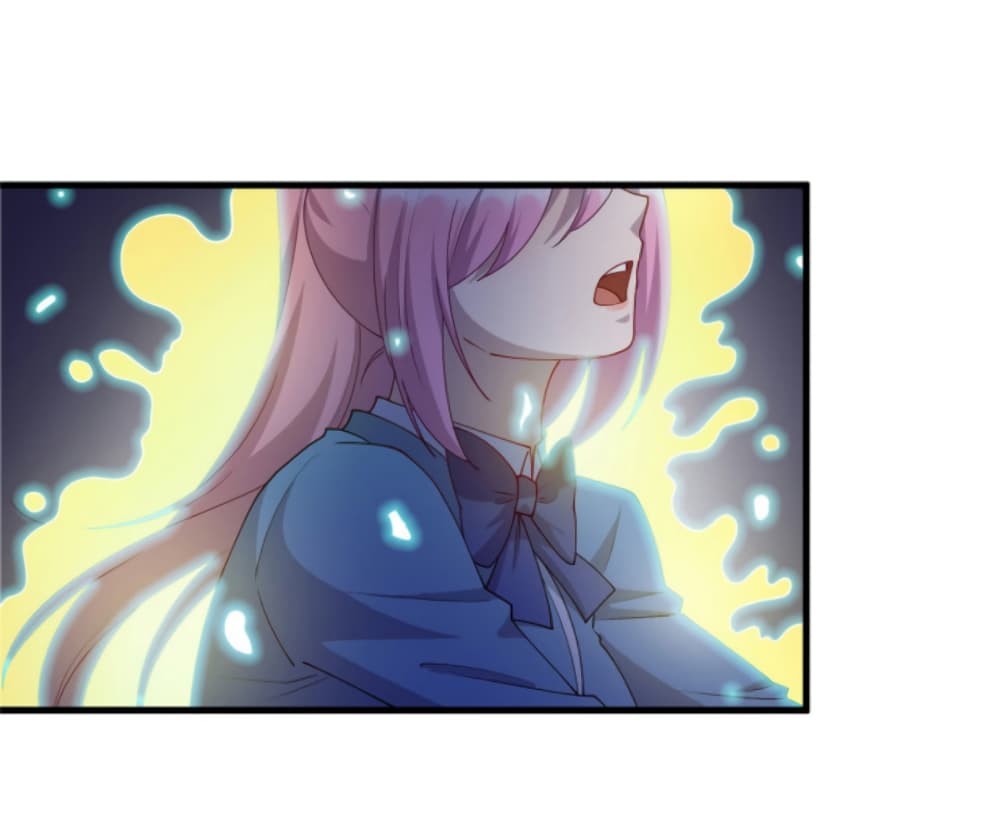 Dragon Emperor Martial God page 24