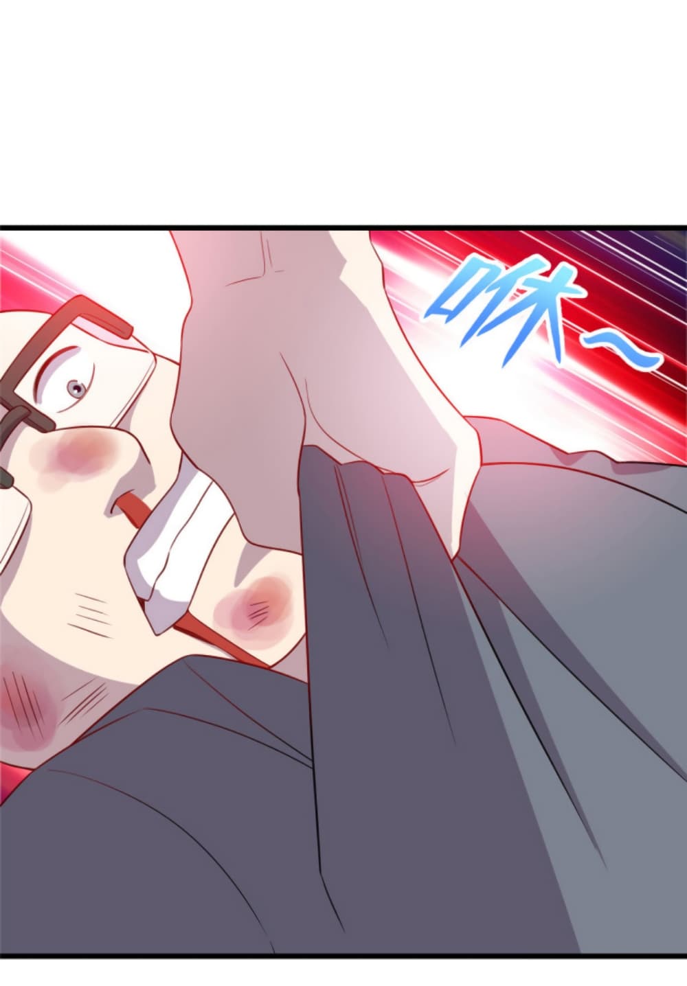 Dragon Emperor Martial God page 44