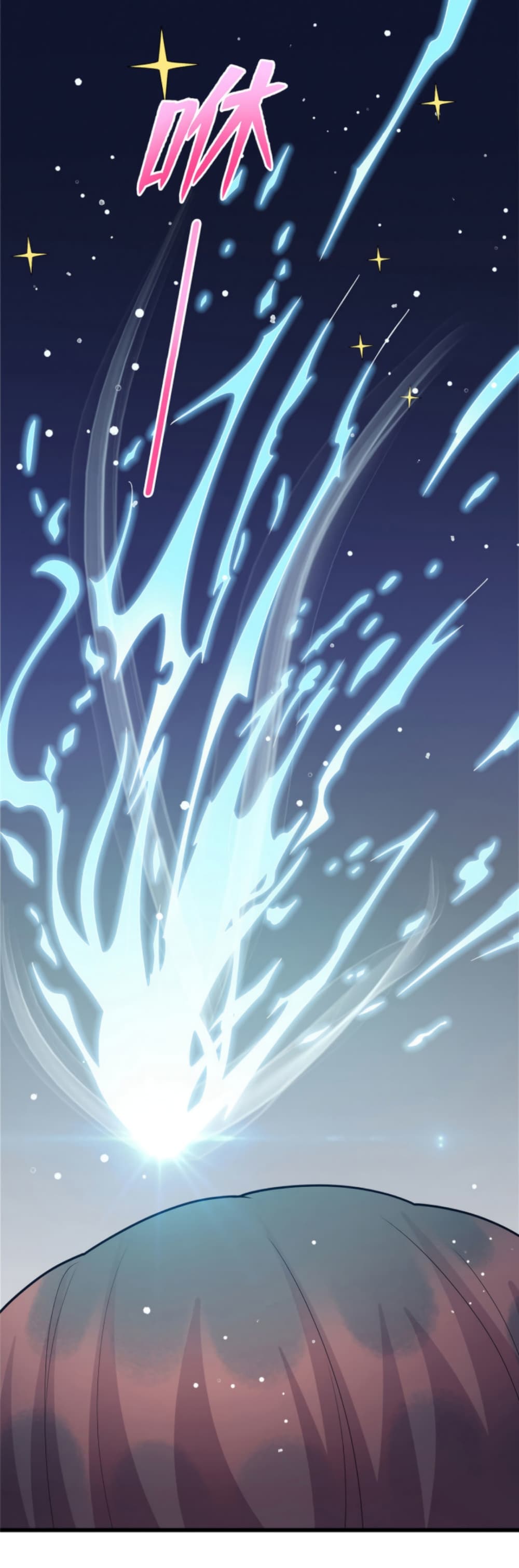 Dragon Emperor Martial God page 24