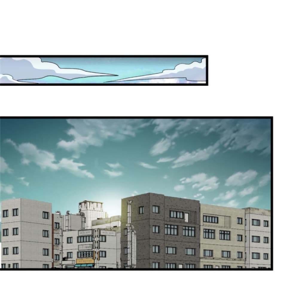 Dragon Emperor Martial God page 26