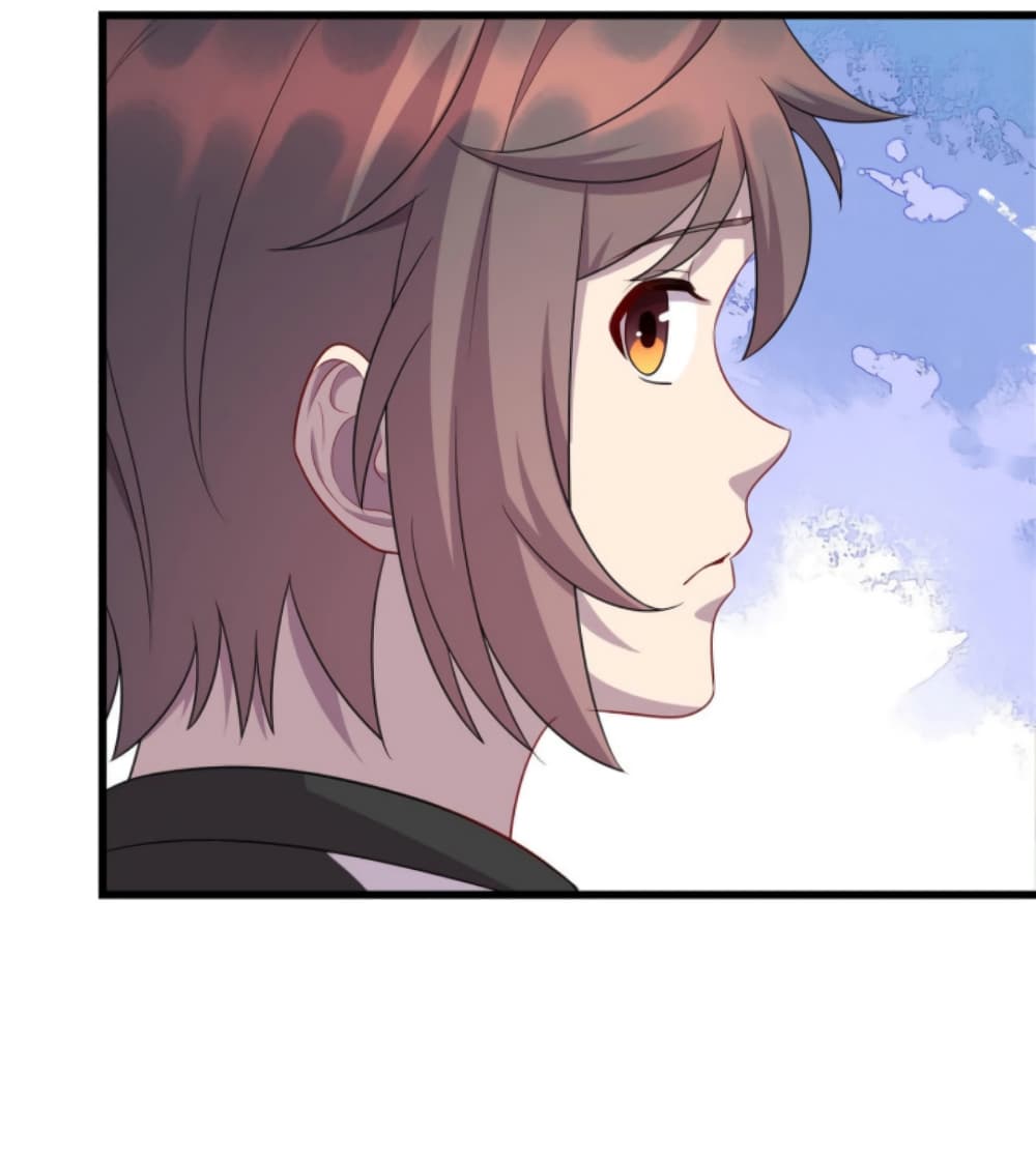Dragon Emperor Martial God page 15