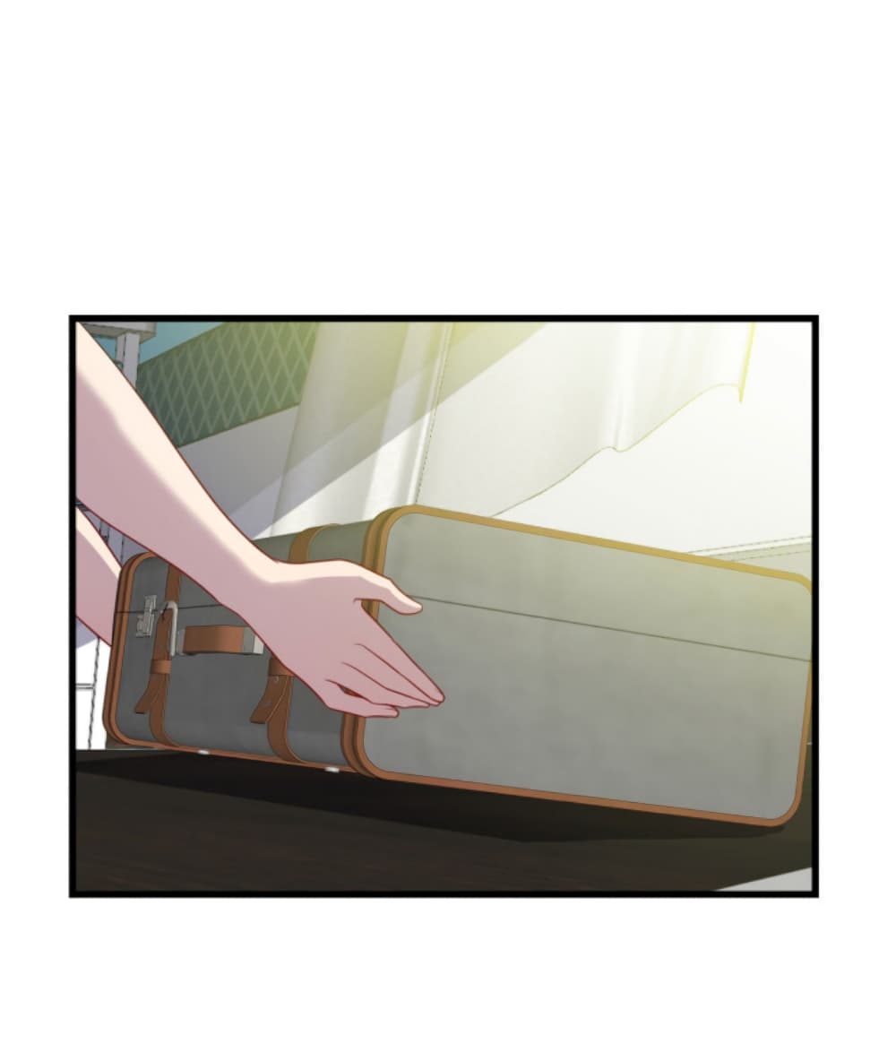 Dragon Emperor Martial God page 30