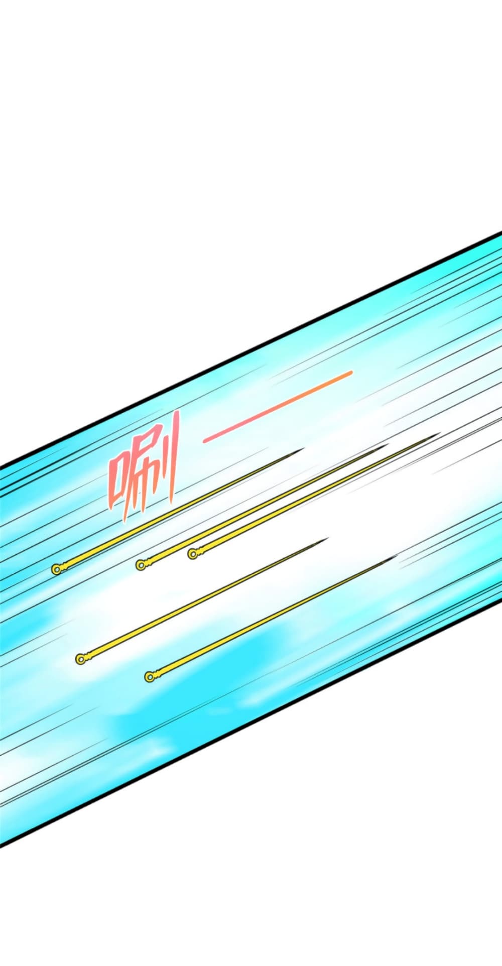 Dragon Emperor Martial God page 30