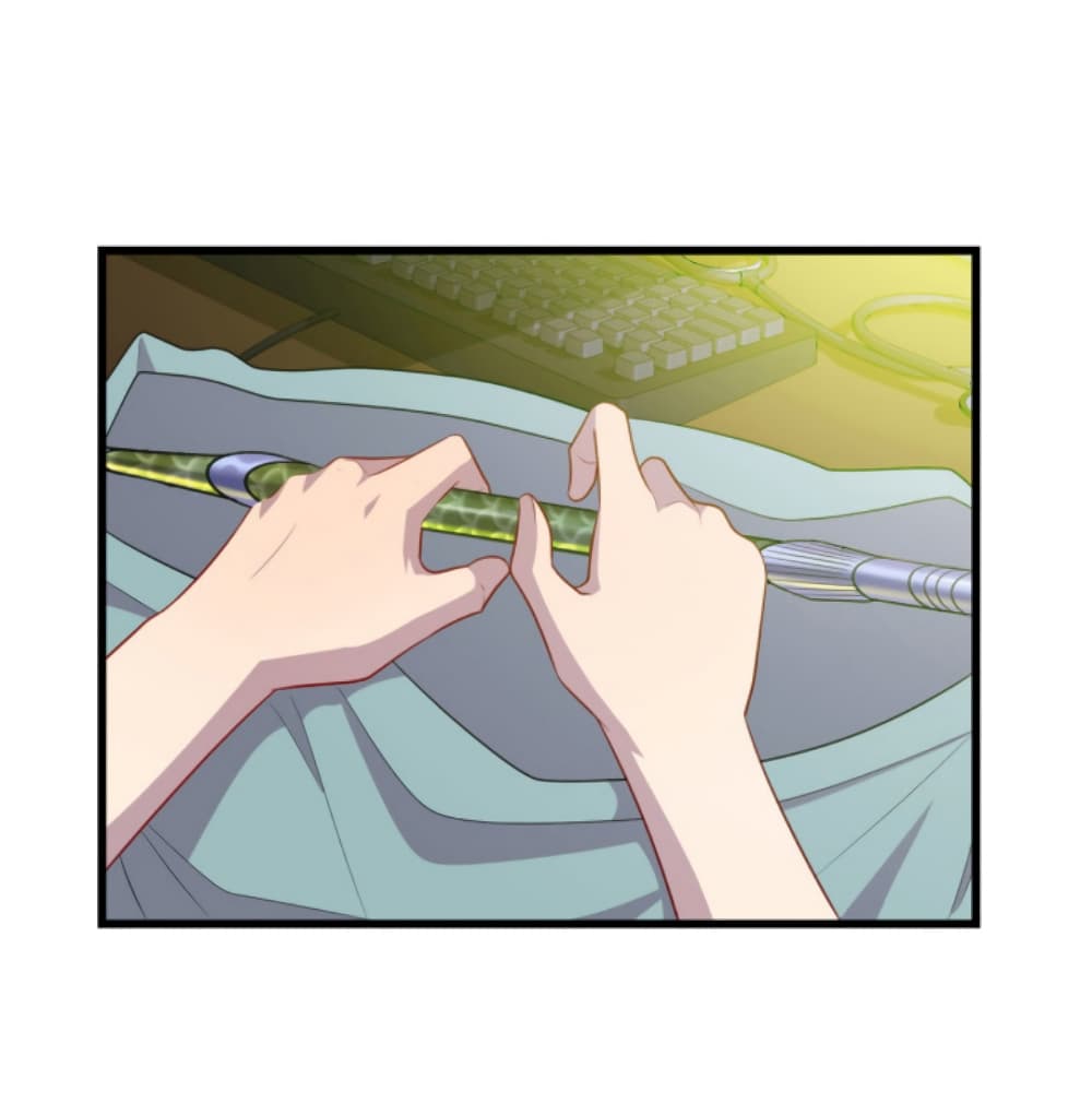 Dragon Emperor Martial God page 29