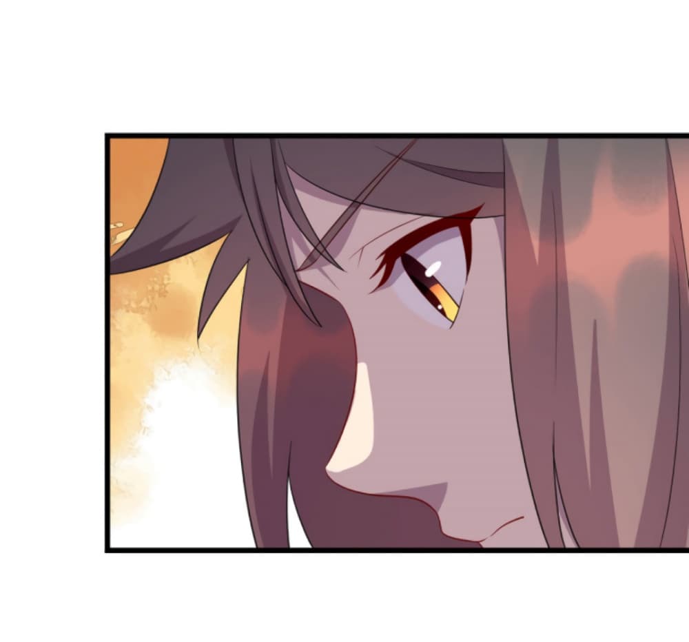 Dragon Emperor Martial God page 19