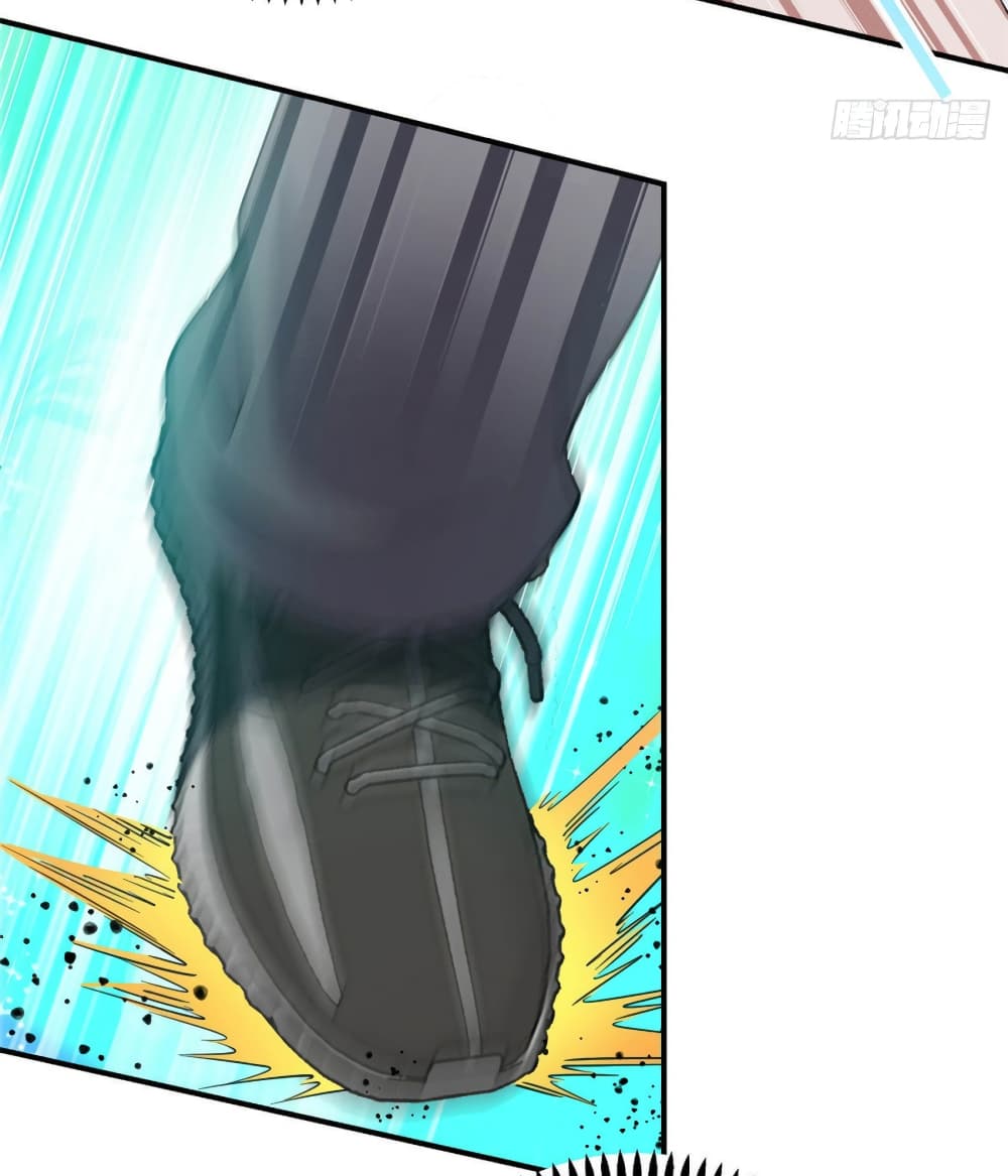 Dragon Emperor Martial God page 6