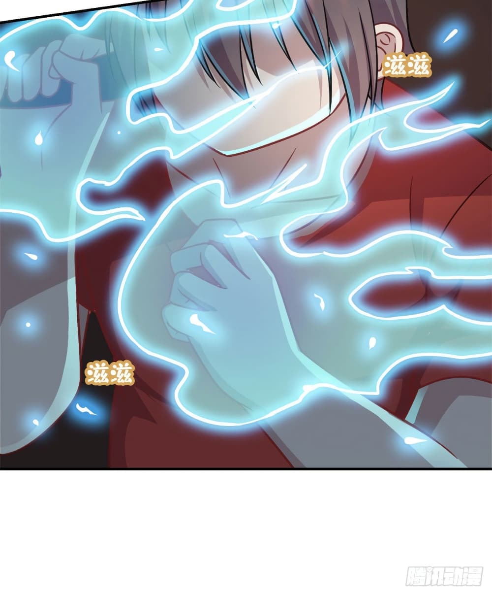 Dragon Emperor Martial God page 35