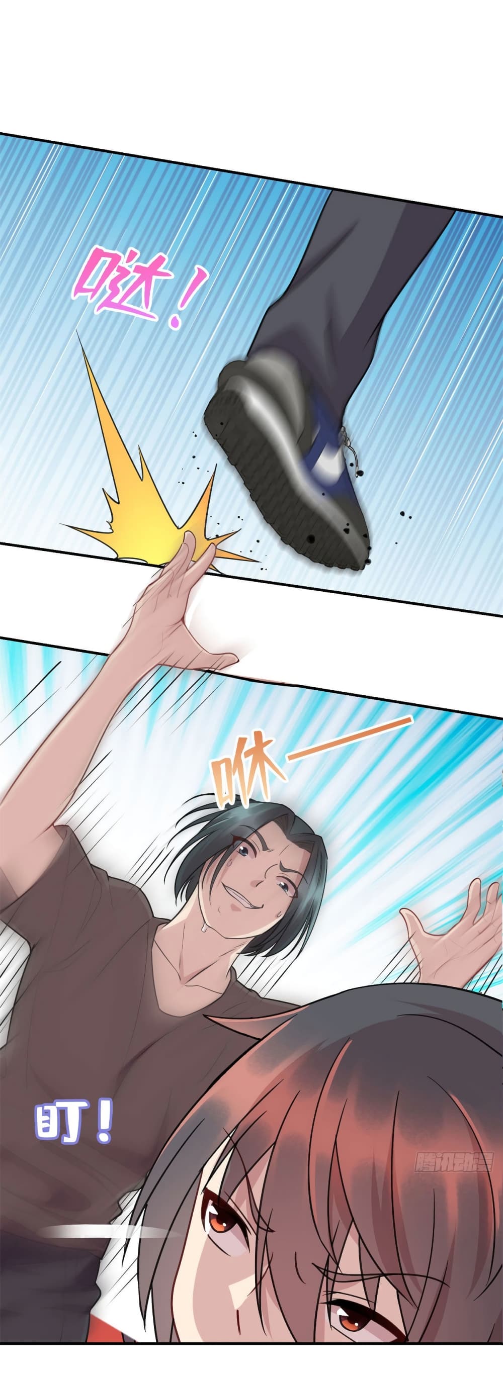 Dragon Emperor Martial God page 36