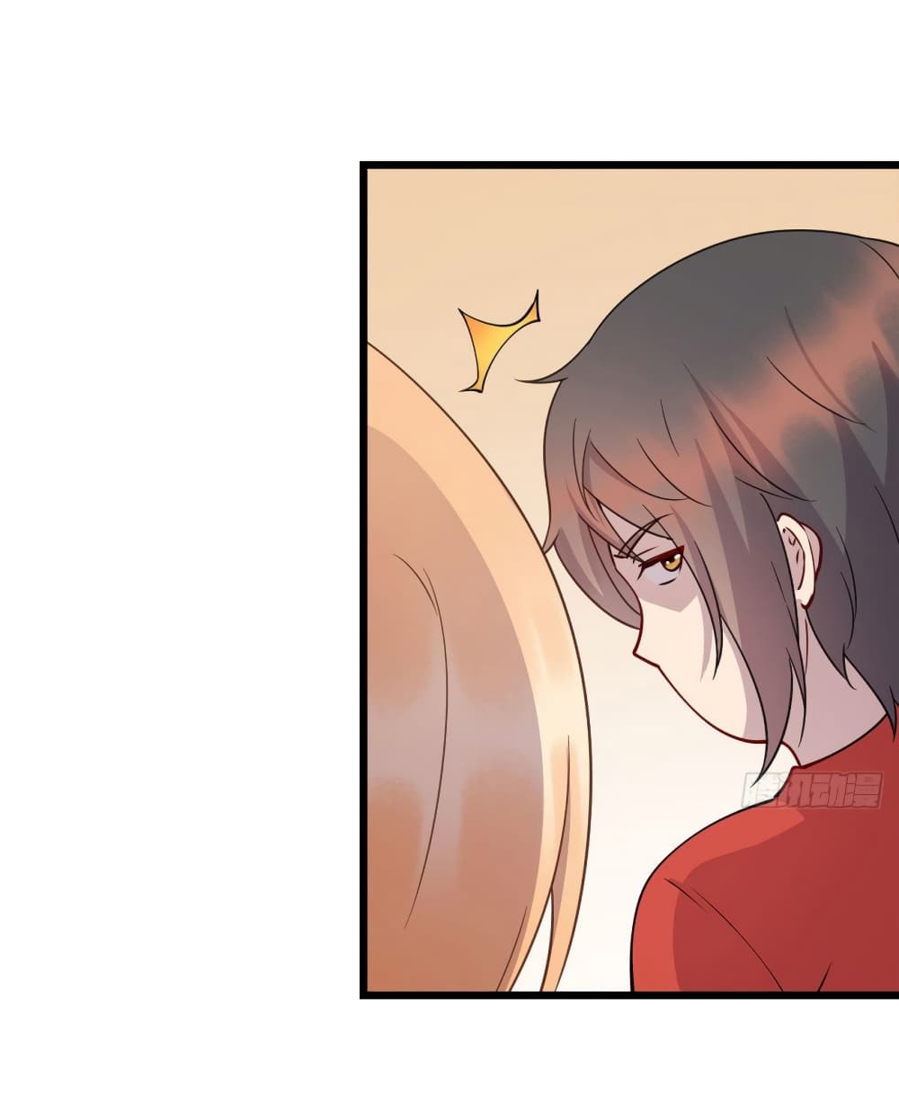 Dragon Emperor Martial God page 37