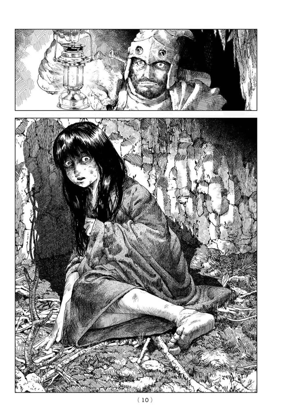 Dragon Hunt Tribe page 8