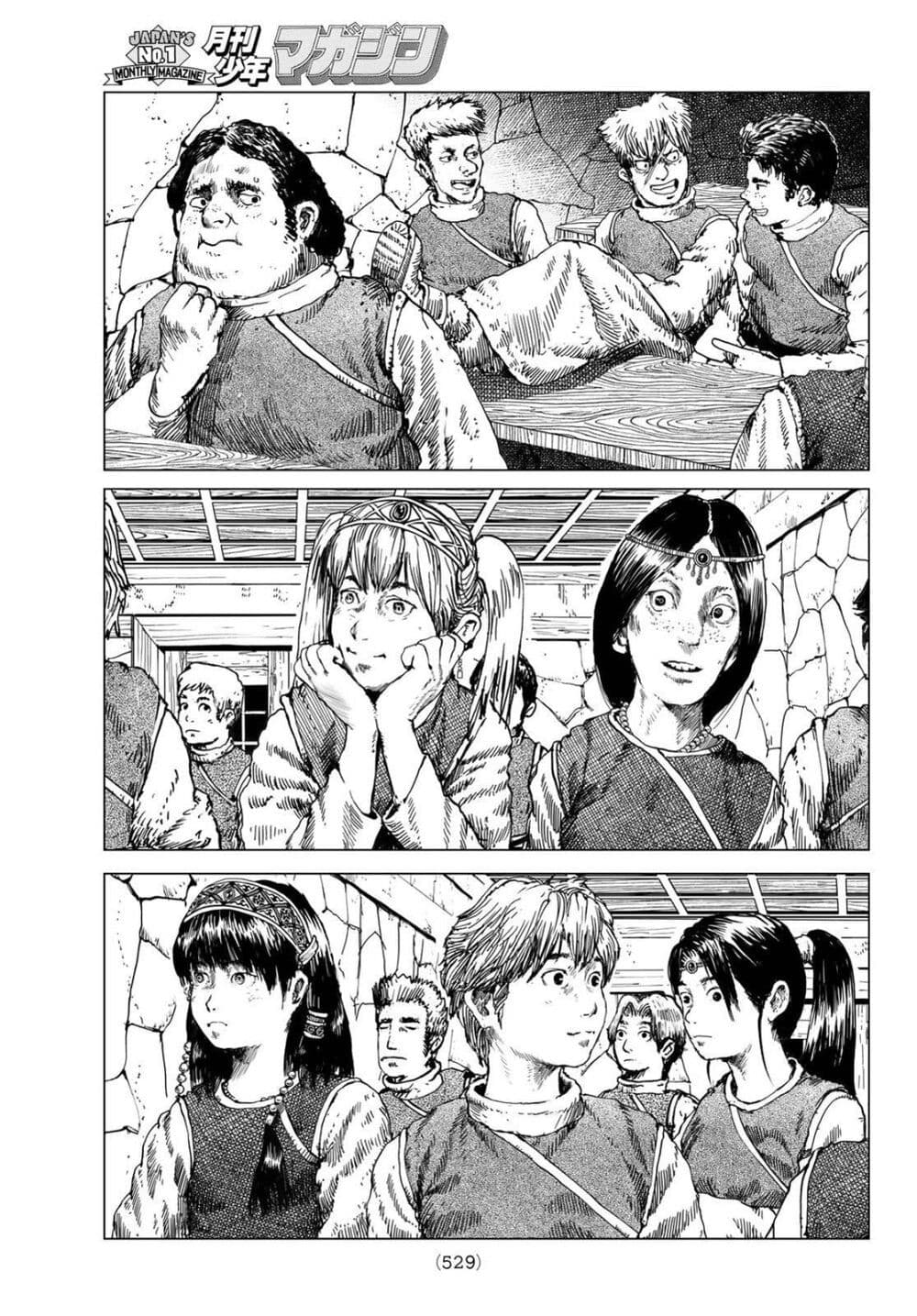 Dragon Hunt Tribe page 9
