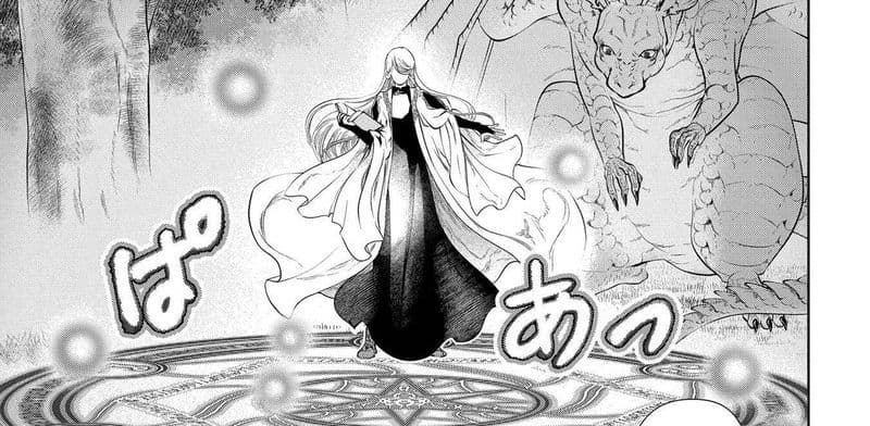 Dragon, Ie wo Kau หาบ้านให้มังกรที! page 29