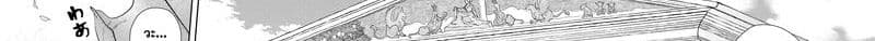 Dragon, Ie wo Kau หาบ้านให้มังกรที! page 32