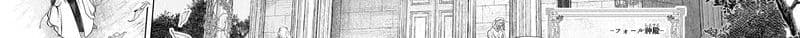 Dragon, Ie wo Kau หาบ้านให้มังกรที! page 41
