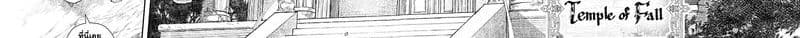 Dragon, Ie wo Kau หาบ้านให้มังกรที! page 42