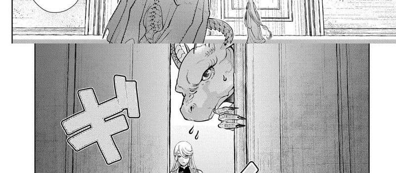 Dragon, Ie wo Kau หาบ้านให้มังกรที! page 49