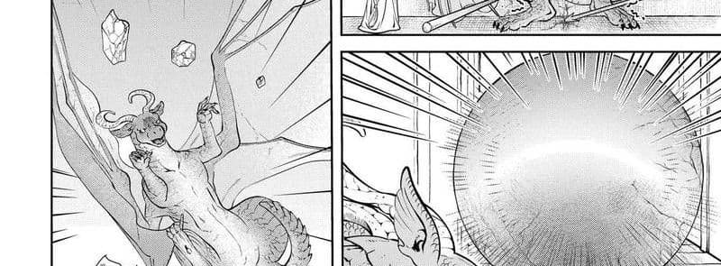 Dragon, Ie wo Kau หาบ้านให้มังกรที! page 73