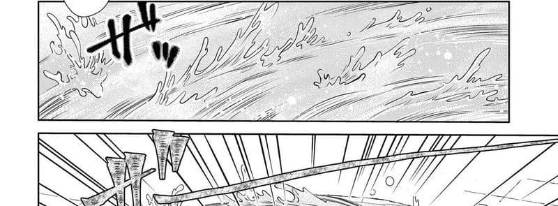 Dragon, Ie wo Kau หาบ้านให้มังกรที! page 81